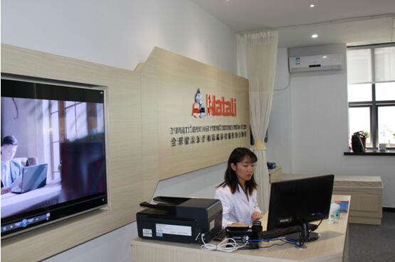 yd2333云顶电子游戏