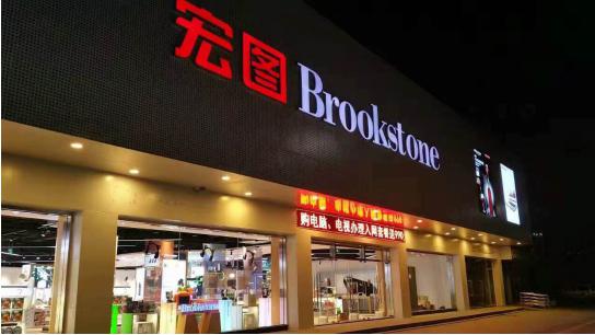 yd2333云顶电子游戏