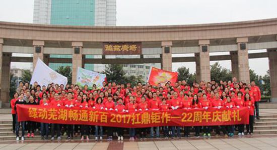 yd2333云顶电子游戏