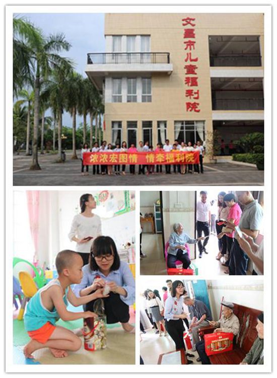 yd2333云顶电子游戏