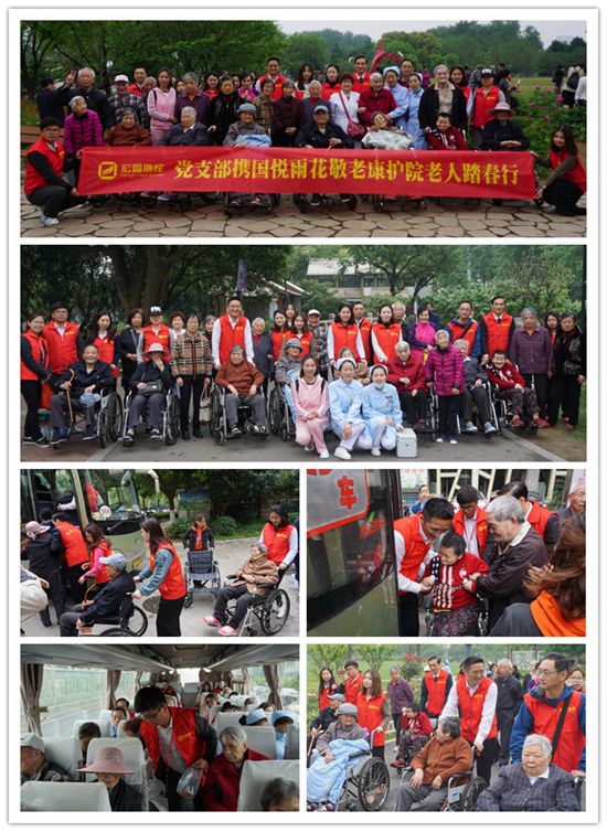 yd2333云顶电子游戏