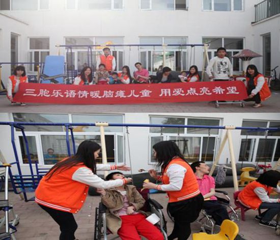 yd2333云顶电子游戏