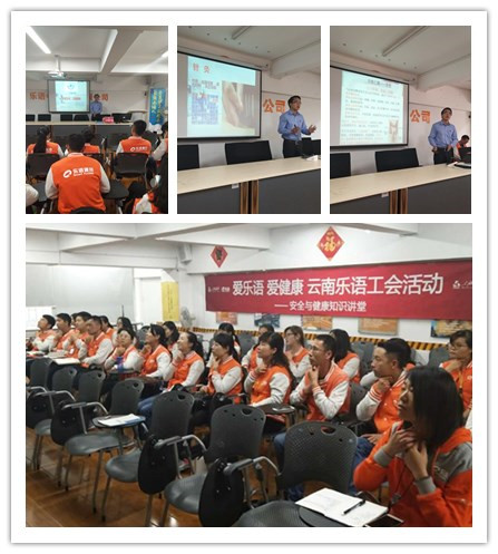 yd2333云顶电子游戏