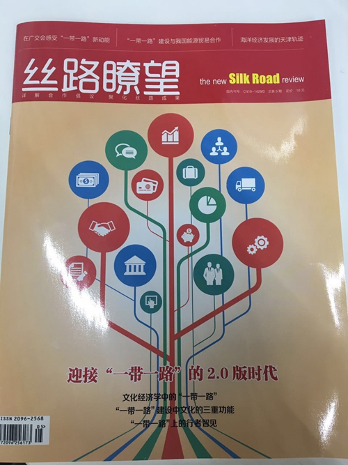 yd2333云顶电子游戏