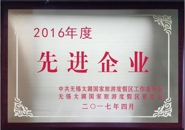 yd2333云顶电子游戏