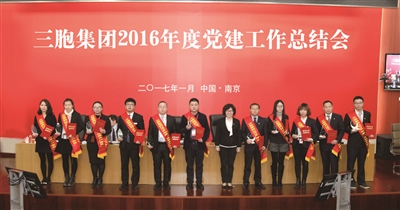 yd2333云顶电子游戏