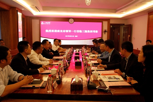 yd2333云顶电子游戏