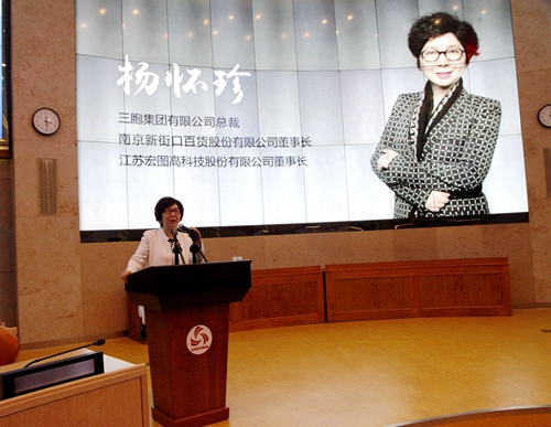 yd2333云顶电子游戏