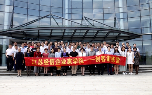 yd2333云顶电子游戏