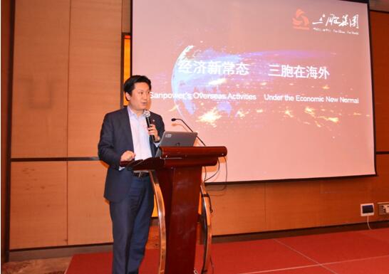 yd2333云顶电子游戏