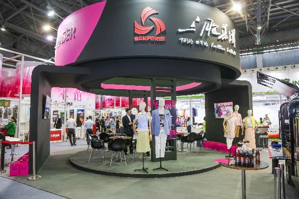 yd2333云顶电子游戏