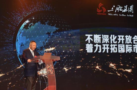 yd2333云顶电子游戏