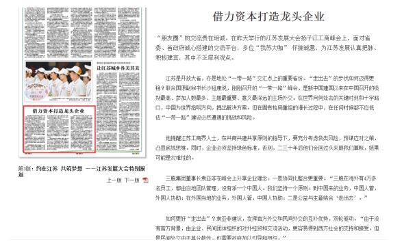 yd2333云顶电子游戏