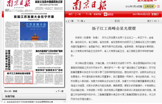 yd2333云顶电子游戏