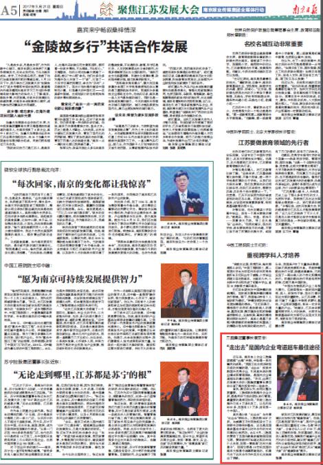 yd2333云顶电子游戏