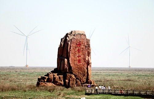 yd2333云顶电子游戏