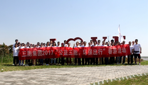 yd2333云顶电子游戏