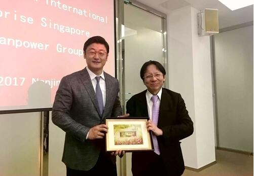 yd2333云顶电子游戏