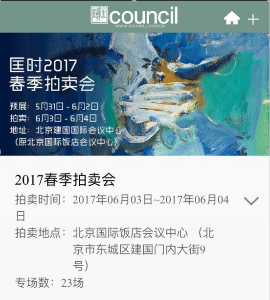 yd2333云顶电子游戏