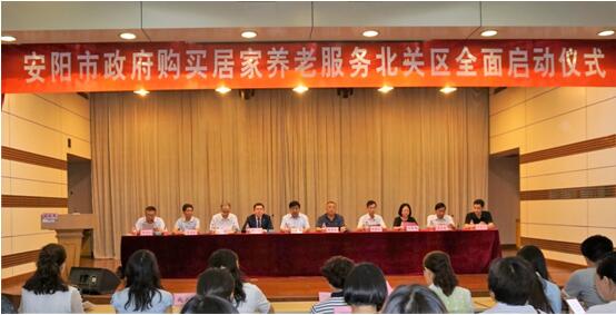 yd2333云顶电子游戏