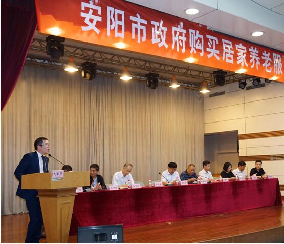 yd2333云顶电子游戏