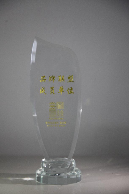 yd2333云顶电子游戏