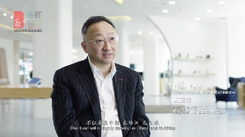 yd2333云顶电子游戏