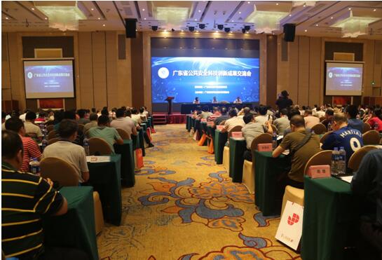 yd2333云顶电子游戏