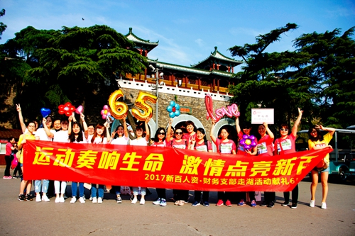 yd2333云顶电子游戏