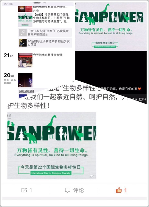 yd2333云顶电子游戏