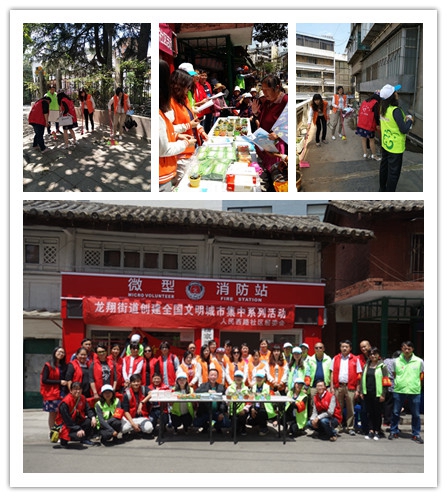 yd2333云顶电子游戏