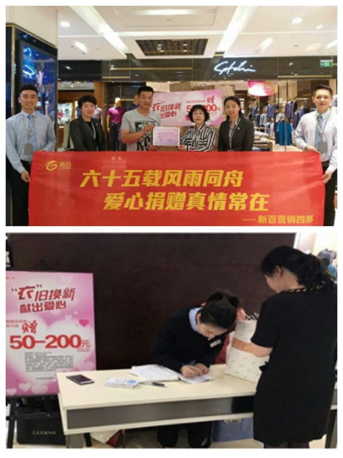 yd2333云顶电子游戏