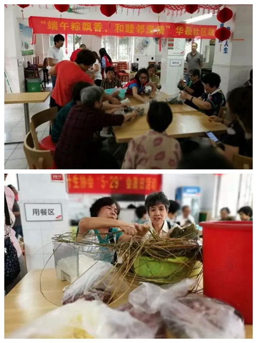 yd2333云顶电子游戏