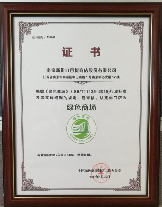 yd2333云顶电子游戏