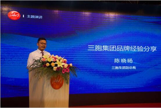 yd2333云顶电子游戏