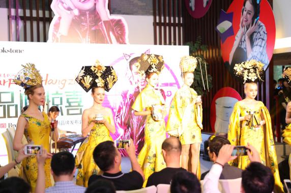 yd2333云顶电子游戏