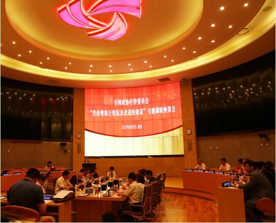 yd2333云顶电子游戏