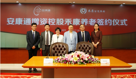 yd2333云顶电子游戏