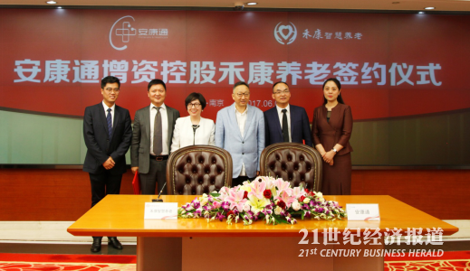 yd2333云顶电子游戏