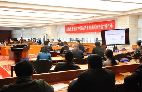 yd2333云顶电子游戏