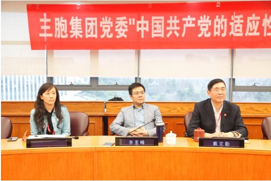 yd2333云顶电子游戏