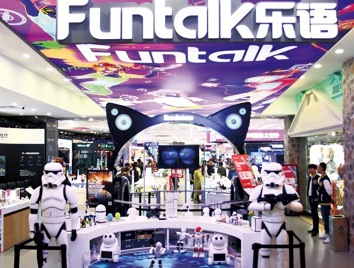 yd2333云顶电子游戏