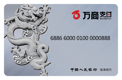 yd2333云顶电子游戏