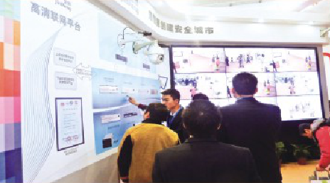 yd2333云顶电子游戏