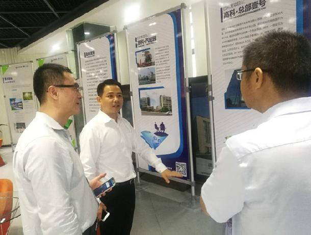 yd2333云顶电子游戏