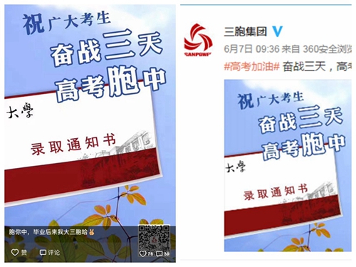 yd2333云顶电子游戏