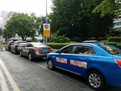 yd2333云顶电子游戏