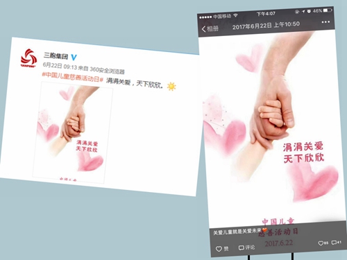 yd2333云顶电子游戏