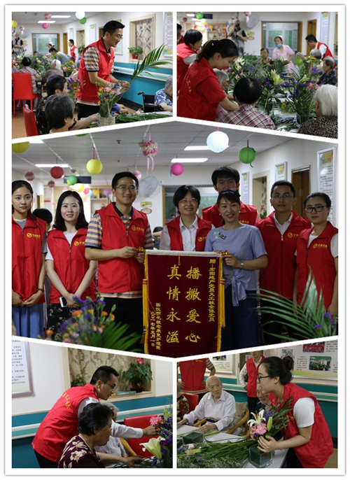 yd2333云顶电子游戏