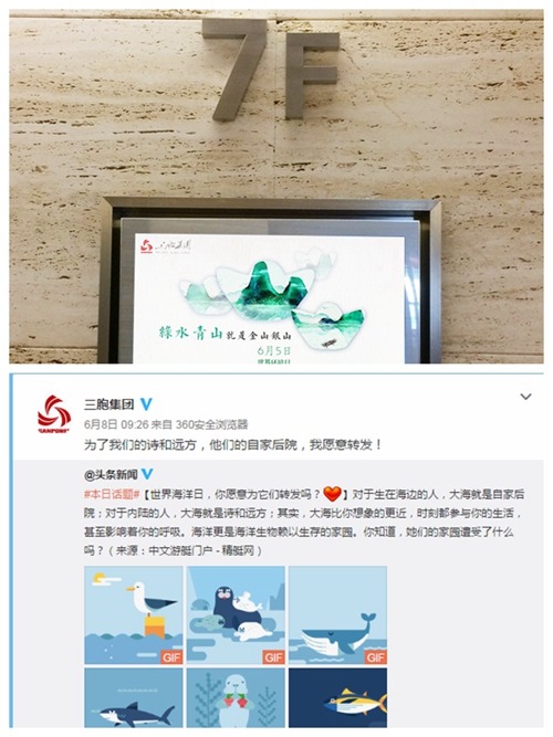 yd2333云顶电子游戏